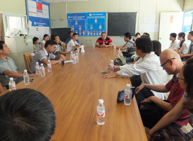 J9集团|国际站官网