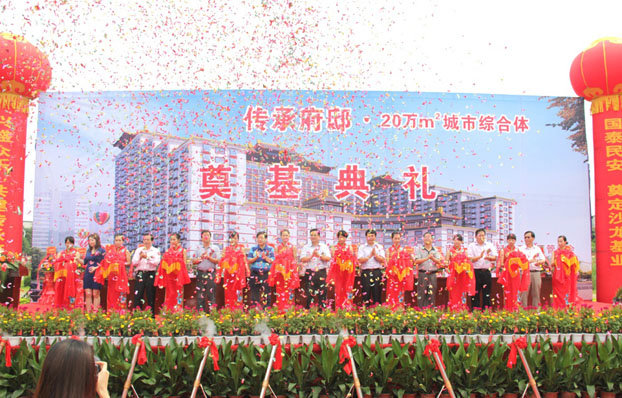 J9集团|国际站官网