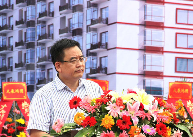 J9集团|国际站官网