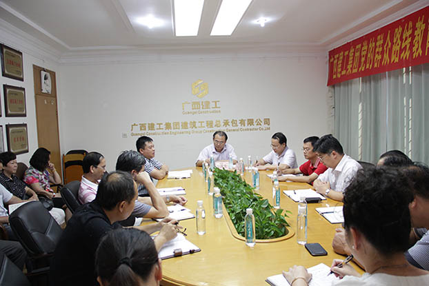 J9集团|国际站官网