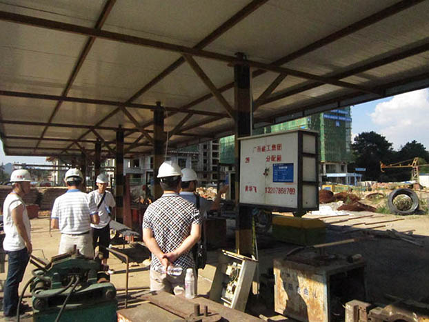 J9集团|国际站官网