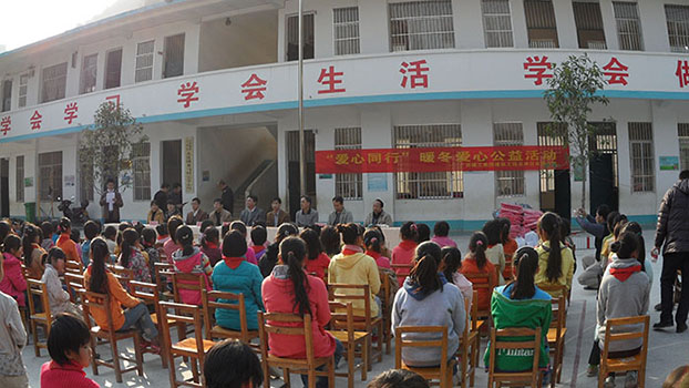 J9集团|国际站官网