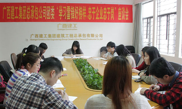 J9集团|国际站官网