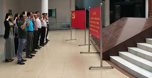 J9集团|国际站官网