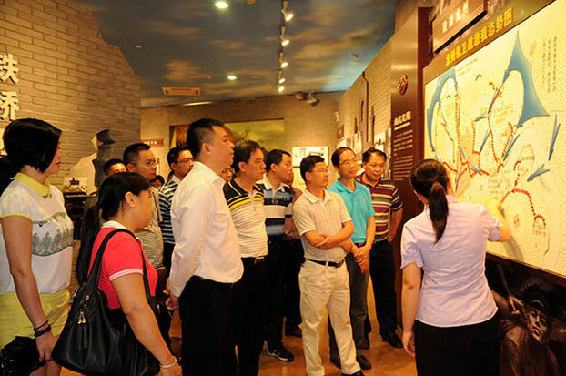 J9集团|国际站官网