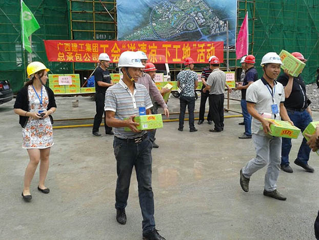 J9集团|国际站官网