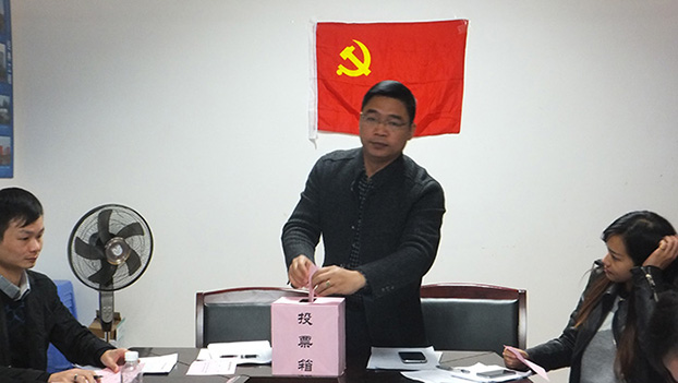 J9集团|国际站官网