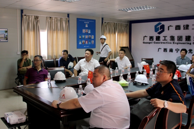 J9集团|国际站官网