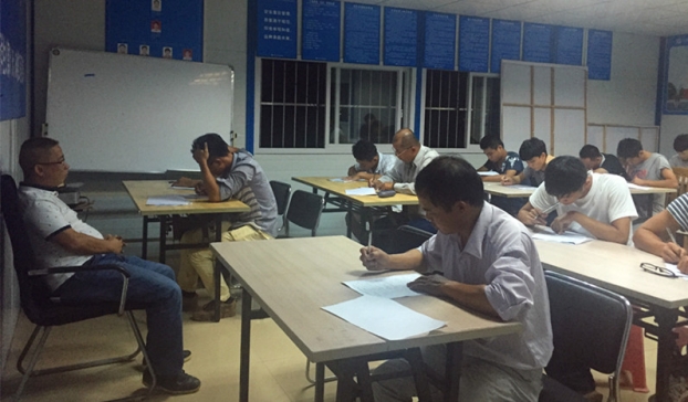 J9集团|国际站官网