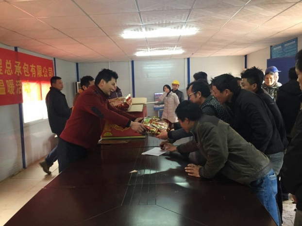 J9集团|国际站官网