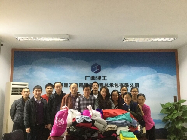 J9集团|国际站官网