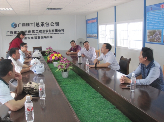 J9集团|国际站官网