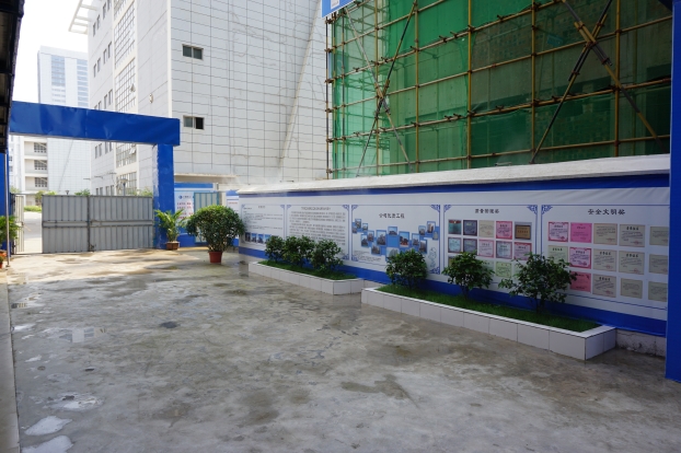 J9集团|国际站官网