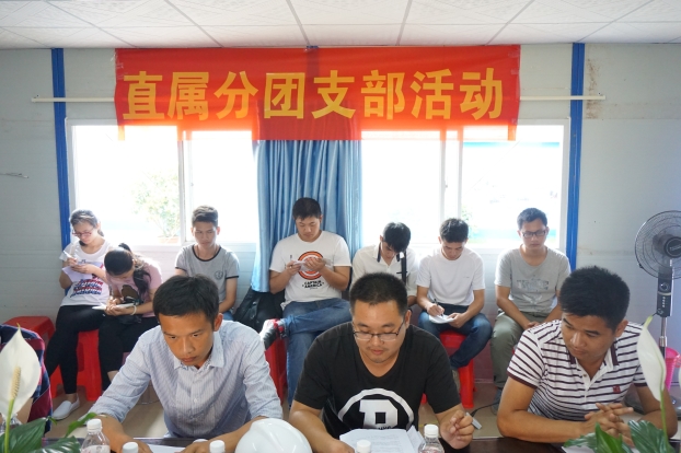 J9集团|国际站官网