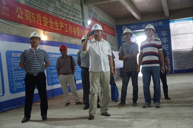 J9集团|国际站官网