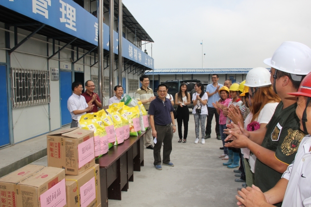 J9集团|国际站官网