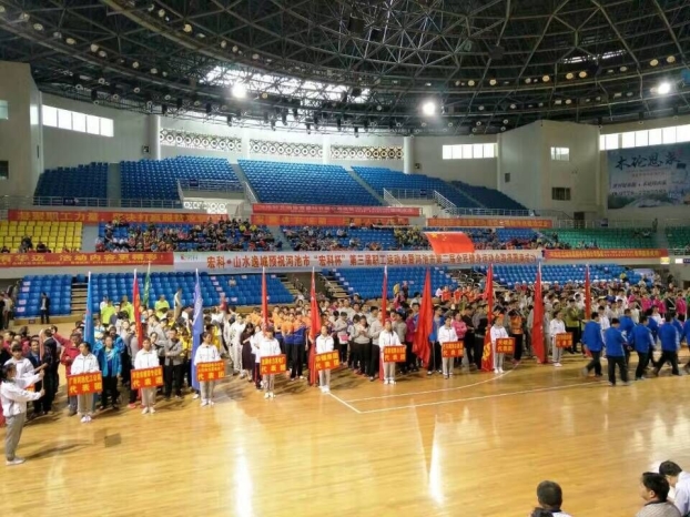 J9集团|国际站官网