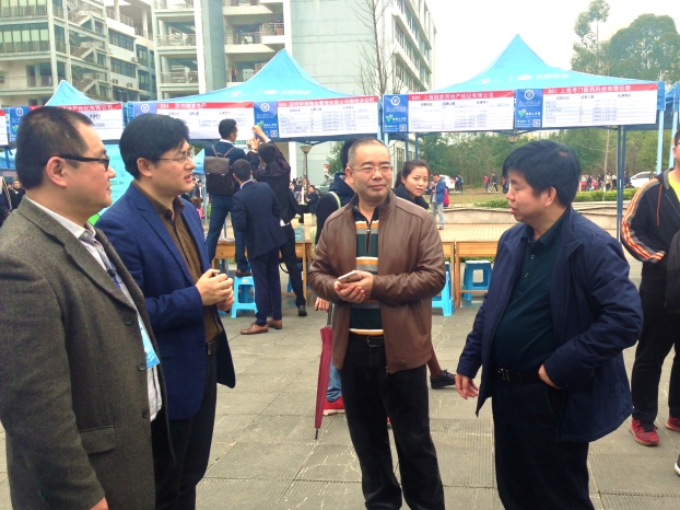 J9集团|国际站官网