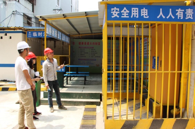 J9集团|国际站官网