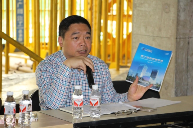 J9集团|国际站官网