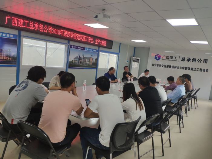 会议现场。陈华蓉 摄.jpg