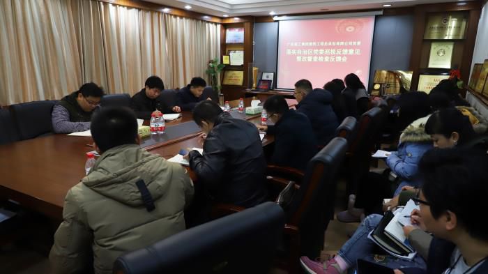 会议现场。李立云 摄.jpg