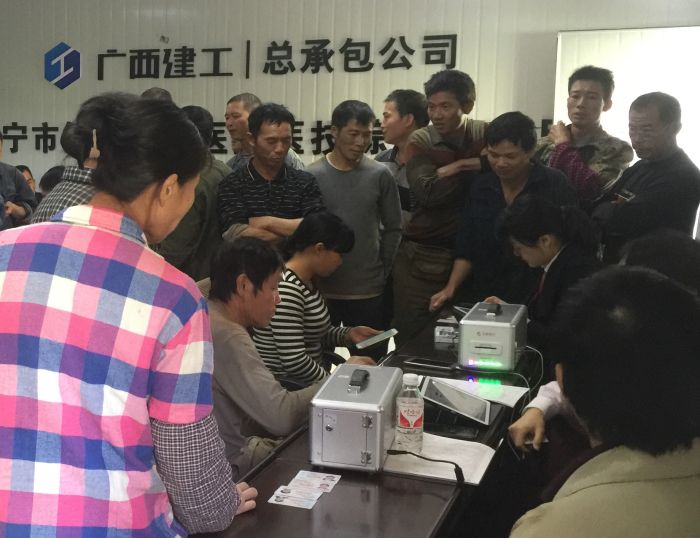 南宁市第一人民医院项目解决现场。黎子宁 摄.jpg