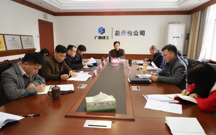 会议现场。杨钰 摄.jpg