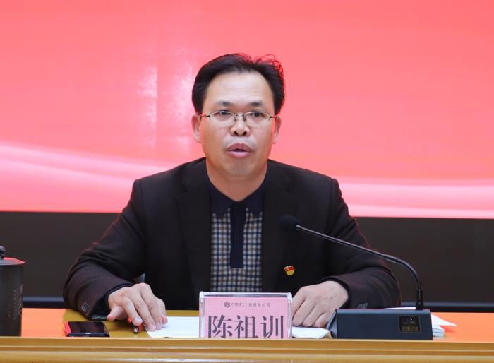 陈祖训讲话。李立云 摄.jpg