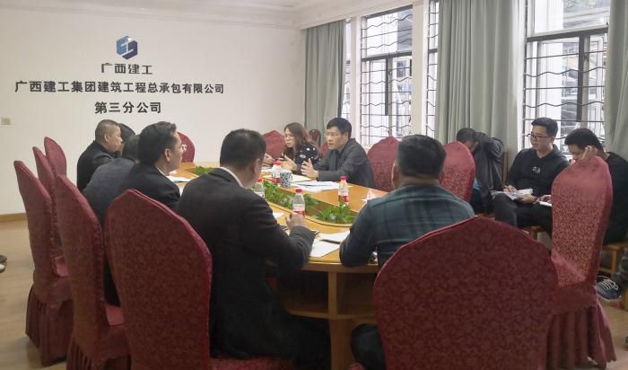 4会议现场。邓灿滨 摄_700x412.jpg