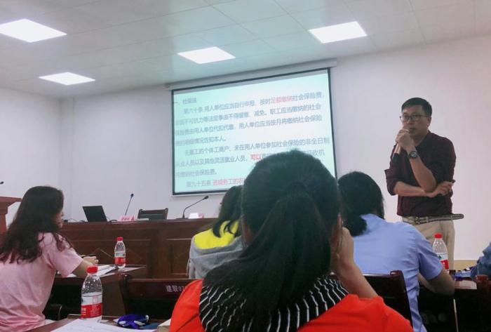 6培训会现场。农茜茜 摄700.jpg