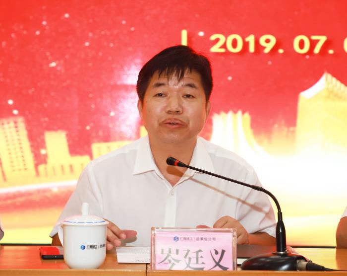 1.3陈祖训讲话。李丽云 摄 (2)700.JPG