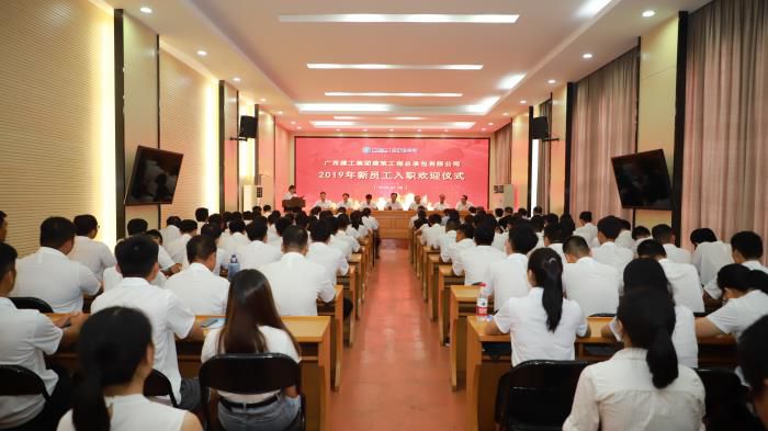 1.5会议现场。李丽云 摄 (1)700.JPG