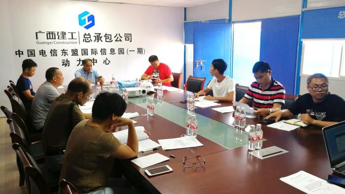 6专家论证会现场。宋裕文 摄700.jpg