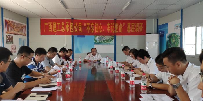 3调研会现场。梁红玉 摄700.jpg