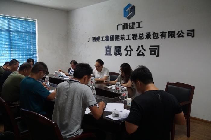 3会议现场。刘萌萌 摄700.JPG