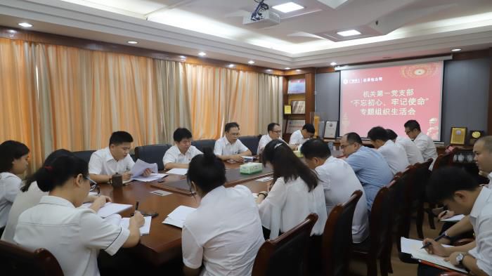 6会议现场 李立云摄700.jpg