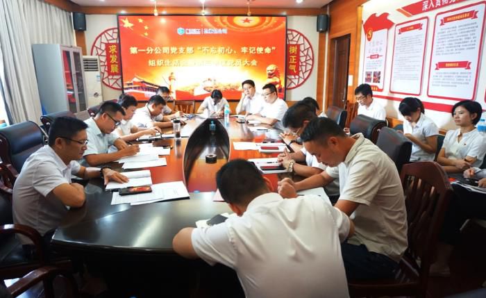 9会议现场。谢微旋 摄700.jpg