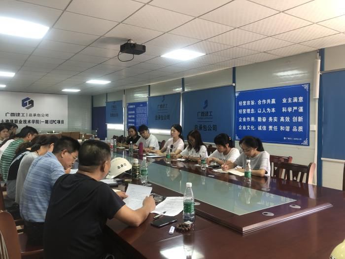 4查抄现场。杨德辉 摄700.jpg