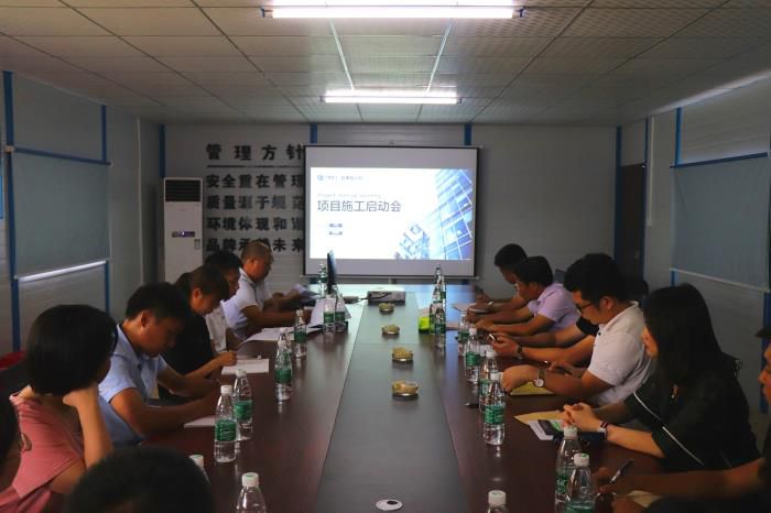 7启动会现场。 杨俊峰 摄700.jpg