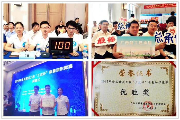 8活动图片。银燕 黎幼龙 摄700.jpg