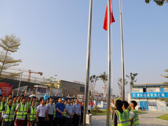 7升旗典礼。杨钰 摄700.JPG