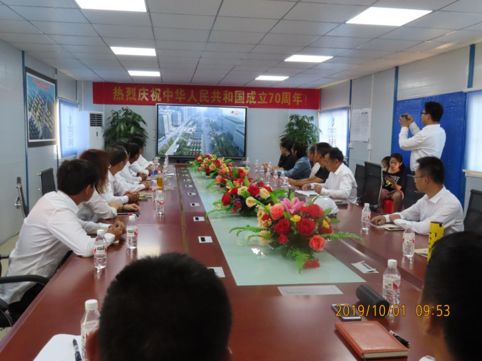 4.1项目部组织旁观阅兵大典；撇仕 摄700.png