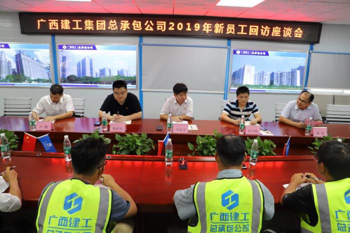 6会议现场。侯健杰 摄 (2)700.JPG