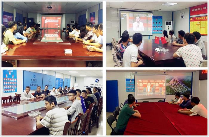 3.2一分公司旁观现场。凌志娇 黄安国 李挺 摄700.jpg