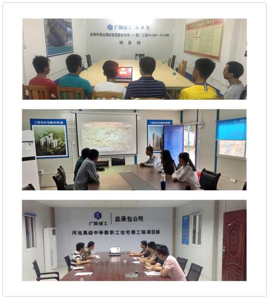 3.1直属分公司旁观现场。 刘萌萌 摄700.jpg