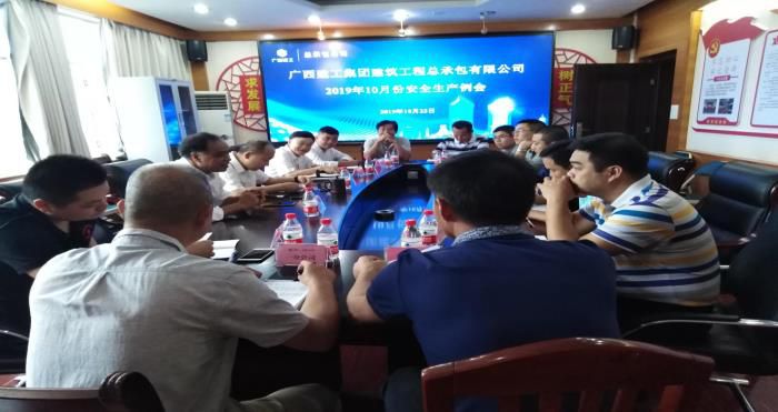 4会议现场；谱似 摄700.jpg