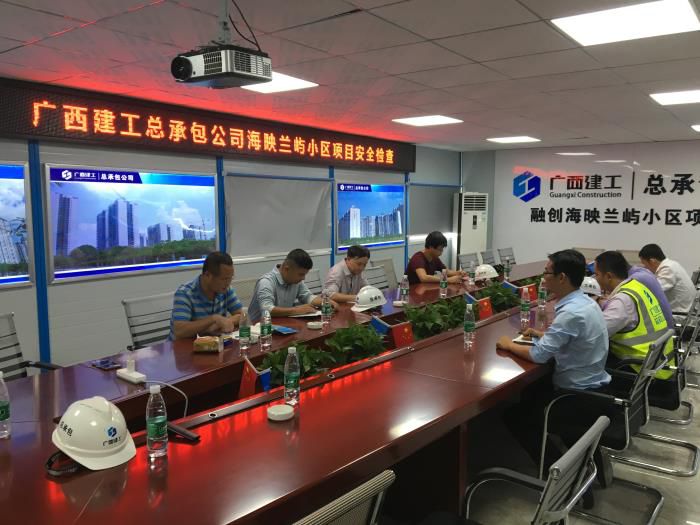 5会议现场。刘世威 摄700.jpg