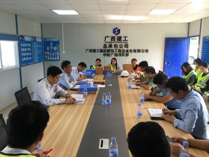 1.1会议现场。覃洪浩 摄700.jpg