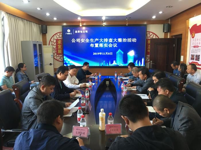 3会议现场。覃洪浩 摄700.jpg